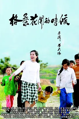 艾彩踢裆原创视频一丨vk