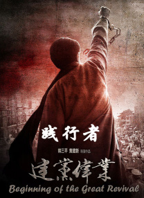 艾彩踢裆原创视频一丨vk